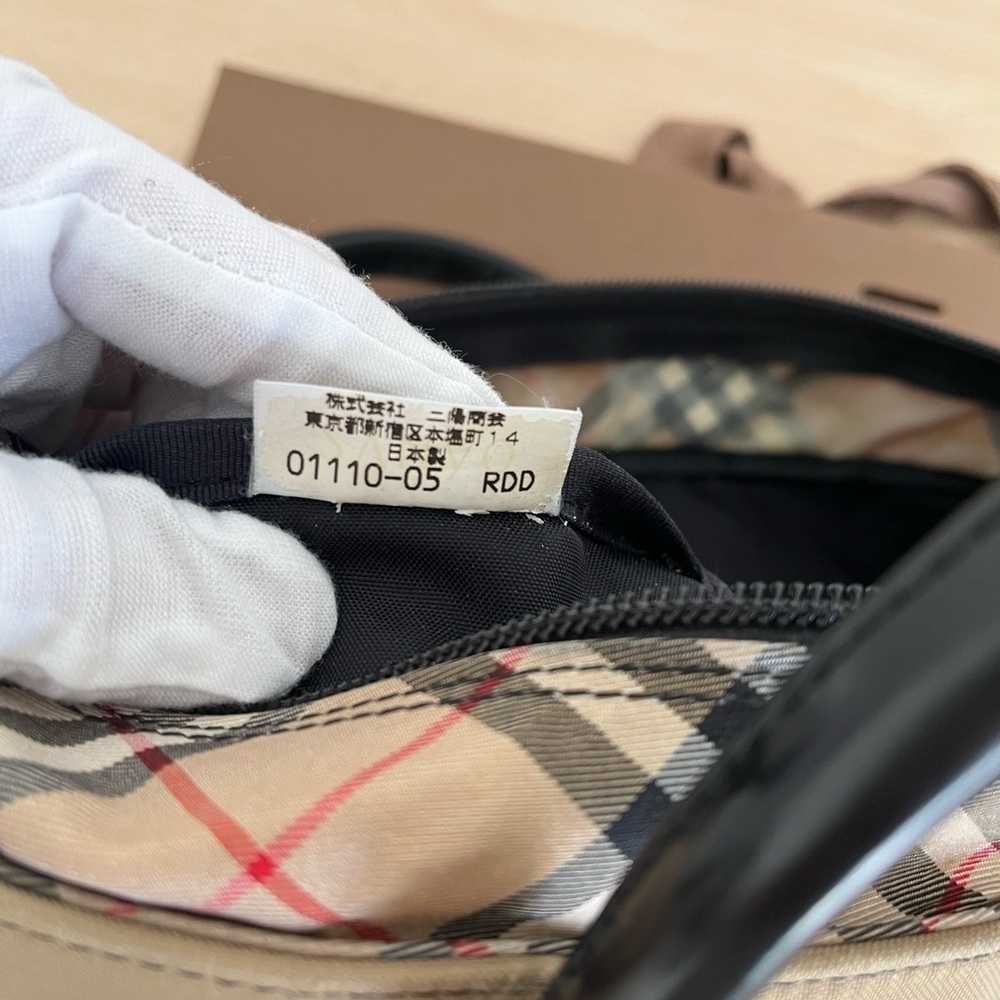 Burberry Blue Label Nova Check Tote - Picture 12 of 16